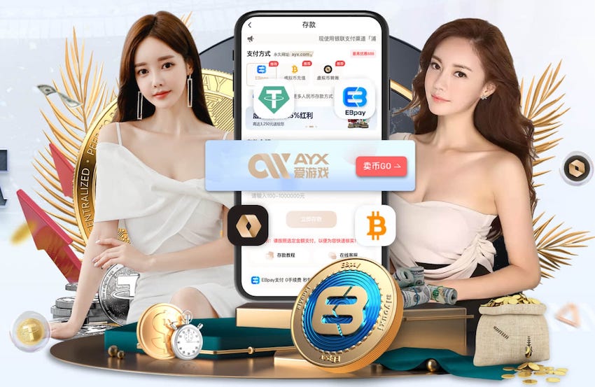 bsport体育必一中国网页版 曹县园林景观设计价格