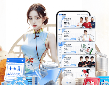 bsport体育必一中国网页版 可持续发展的风景园林管理：解决城市生态挑战