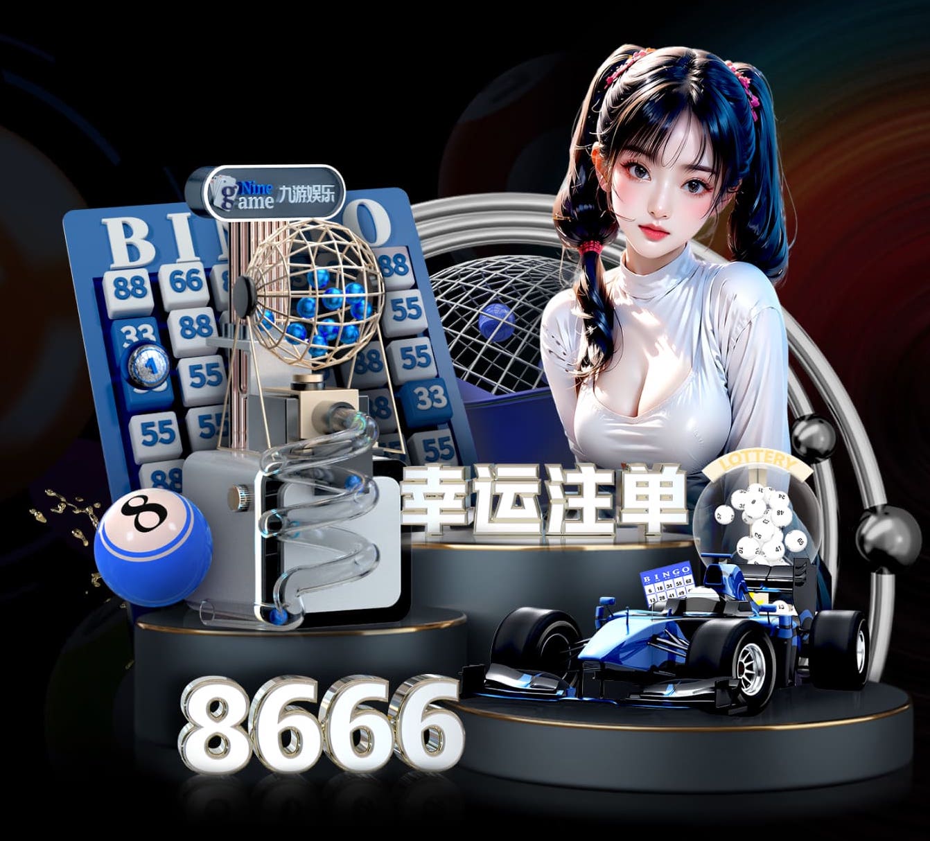 开云体育 河南伞伞园林绿化工程