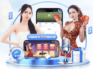 开云体育 半圆形园林景观设计
